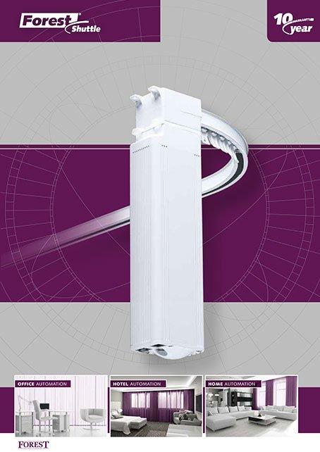 Forest FMS Motorized